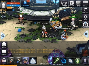 “レビューまとめ”