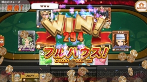 “レビューまとめ”