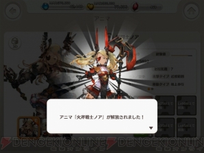 “レビューまとめ”