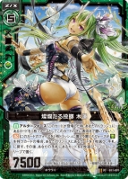 『Z/X -Zillions of enemy X-』