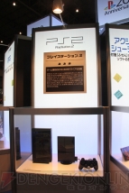 『闘会議2015 レトロゲームエリア』