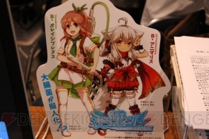 大腸菌擬人化ゲーム『うんコレ』を監修する石井外科医の話に目から鱗【闘会議2015】
