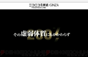 『みんなでスペランカーZ』