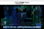『みんなでスペランカーZ』