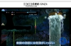 『みんなでスペランカーZ』