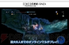 『みんなでスペランカーZ』