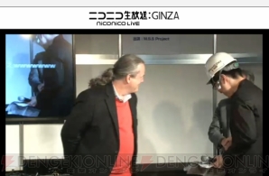 『みんなでスペランカーZ』