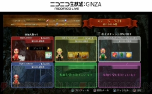 『みんなでスペランカーZ』