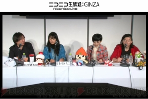 ワイルドアームズ』の新作は？ なるけみちこさんが語る『世界に