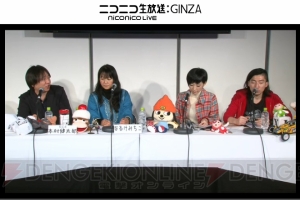 『ワイルドアームズ』の新作は？ なるけみちこさんが語る『世界にひとりぼっち』誕生秘話も【闘会議2015】