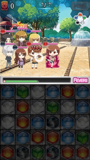 『とある魔術と科学の謎解目録（パズデックス）』