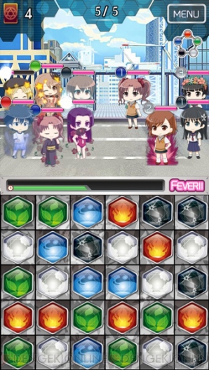 パズデックス にレディリー参戦 美琴や五和から少し早めのバレンタインチョコも 電撃オンライン