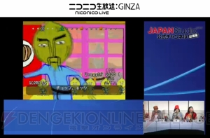 『パラッパラッパー』の生みの親・松浦雅也さんが明かす開発秘話【闘会議2015】