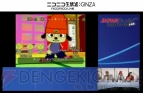 “SCE JAPANスタジオ チャンネル 出張版”