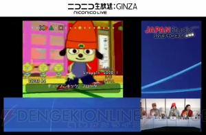 『パラッパラッパー』の生みの親・松浦雅也さんが明かす開発秘話【闘会議2015】