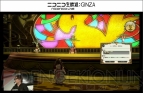 『新生FFXIV』