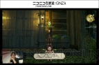 『新生FFXIV』