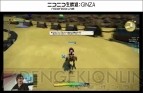 『新生FFXIV』