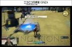 『新生FFXIV』