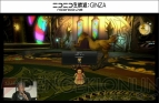 『新生FFXIV』
