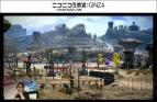 『新生FFXIV』