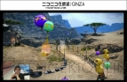 『新生FFXIV』