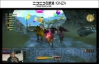 『新生FFXIV』