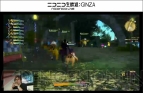 『新生FFXIV』