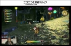 『新生FFXIV』