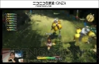 『新生FFXIV』