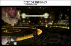 『新生FFXIV』