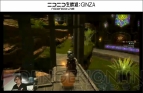 『新生FFXIV』