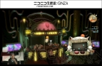 『新生FFXIV』