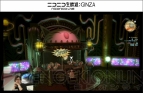 『新生FFXIV』