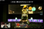 『新生FFXIV』