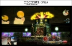 『新生FFXIV』