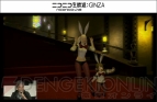 『新生FFXIV』