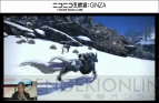 『新生FFXIV』