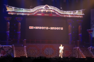 『戦国BASARA』10周年プロジェクト始動！ “バサラ祭2015 冬の陣”でT.M.Revolutionの『4 皇』OP曲が発表
