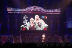 “バサラ祭2015 ～冬の陣～”