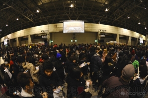 “闘会議2015”