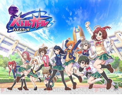 バトルガール ハイスクール レビュー 5種類の武器の触り心地や美少女のくちぐせをチェック 電撃オンライン