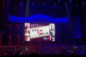 戦国basara 10周年プロジェクト始動 バサラ祭15 冬の陣 でt M Revolutionの 4 皇 Op曲が発表 電撃オンライン 戦国basara 10周年プロジェクト始動 バサラ祭15 冬の陣 でt M Revolutionの 4 皇 Op曲が発表 電撃オンライン