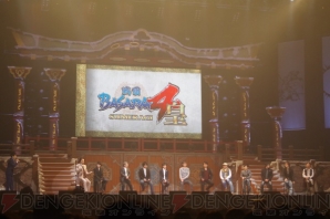 戦国basara 10周年プロジェクト始動 バサラ祭15 冬の陣 でt M Revolutionの 4 皇 Op曲が発表 電撃オンライン