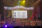 “バサラ祭2015 ～冬の陣～”