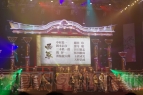“バサラ祭2015 ～冬の陣～”