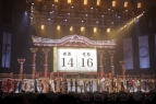 “バサラ祭2015 ～冬の陣～”
