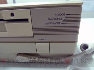 名機“PC88mkIISR”30周年。1968年生まれが語る思い出ゲーム名作選【周年連載】