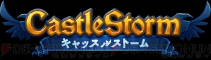 “インディーズセレクション”