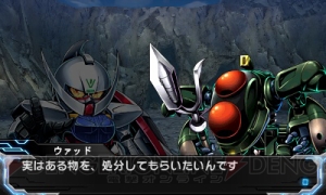 『ロストヒーローズ2』にウルトラセブン、仮面ライダー電王、Zガンダムが参戦！ DLC情報の動画が公開